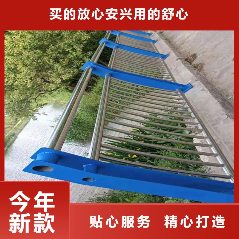 果洛景观河道护栏批发厂家友康护栏