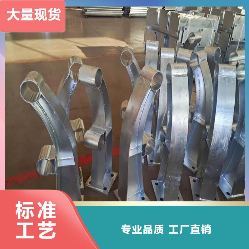 南充市高铁站护栏欢迎新老客户来厂考察，咨询洽谈业务