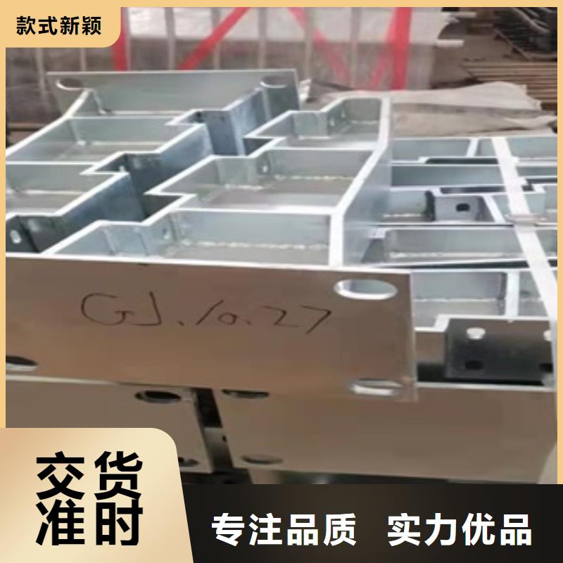 红河有现货的不锈钢复合管景观护栏供货商