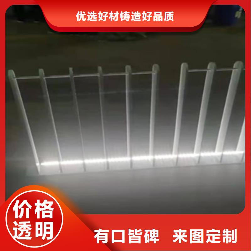 嘉峪关价格合理的不锈钢城市护栏供货商