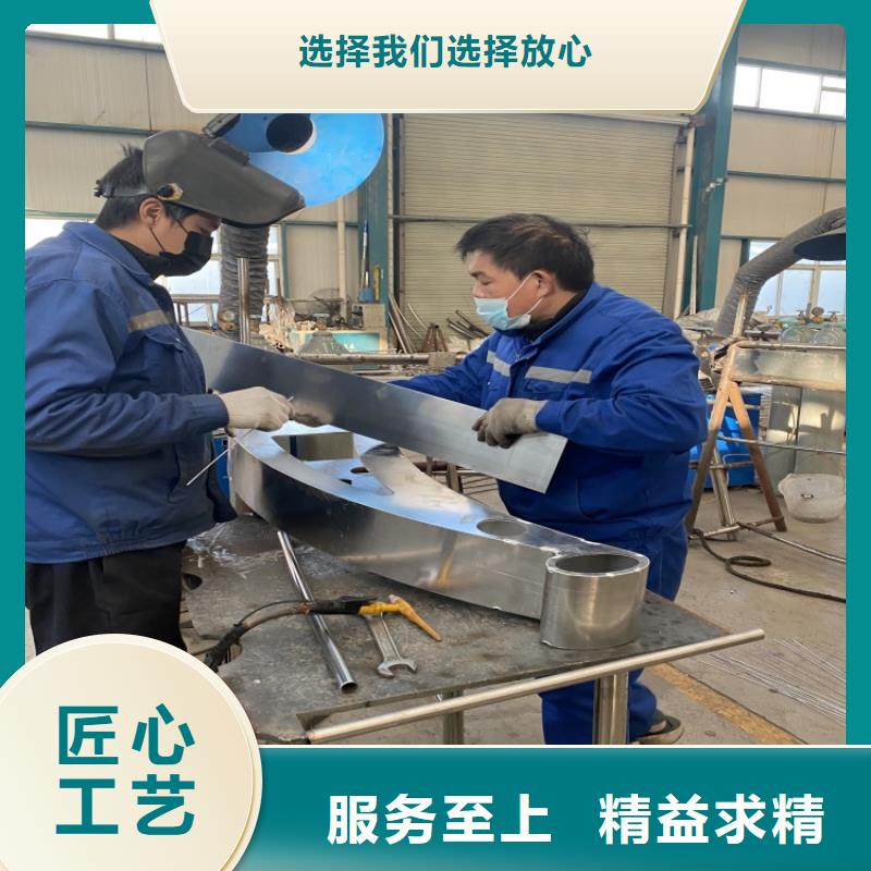 呼伦贝尔不锈钢防撞护栏贴心服务