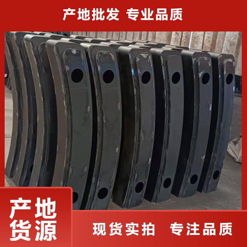 开封201不锈钢桥梁护栏大品牌值得信赖