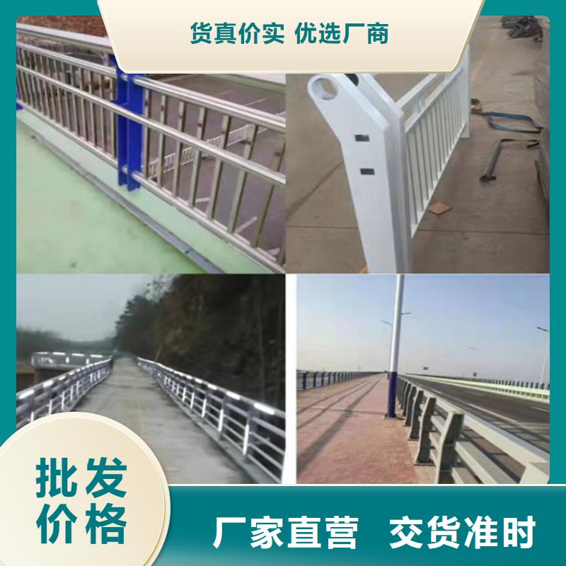 购买防撞桥梁栏杆-现货充足有保障加工定制