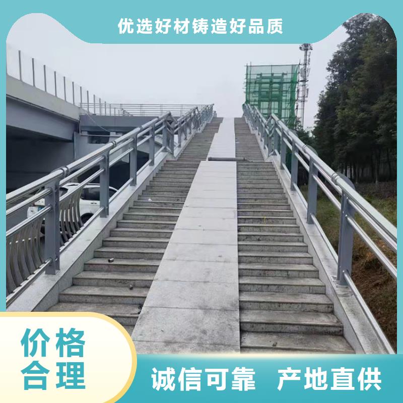 防撞栏杆市场行情附近制造商