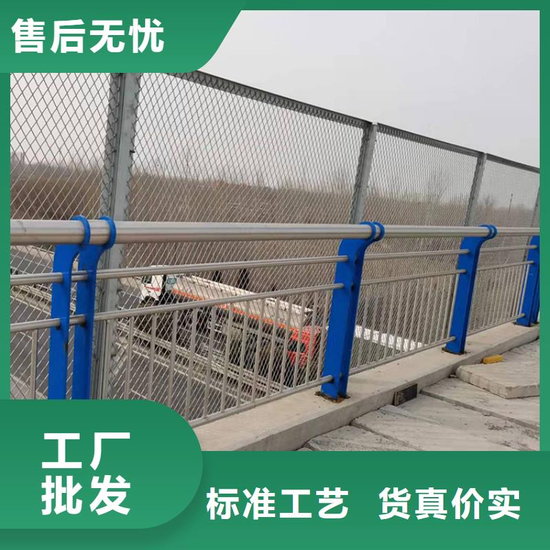 资阳不锈钢桥护栏_[友康管业有限公司]