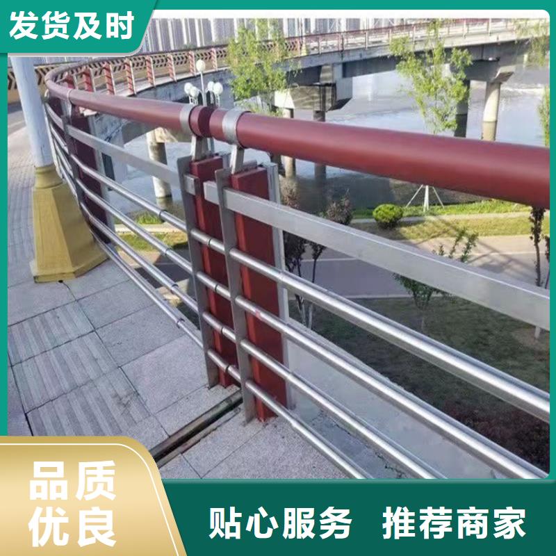 防撞道路栏杆价格是多少2025以更新（今日/）质检合格发货
