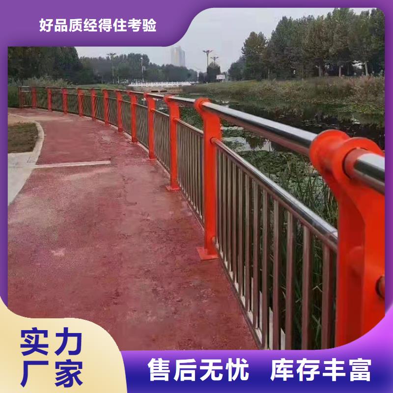 河道桥梁防撞护栏厂家联系方式今日已更新周边公司