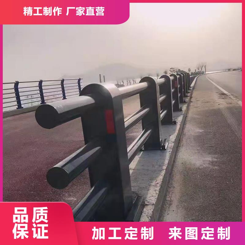 海南201道路隔离护栏生产 销售 安装与一体