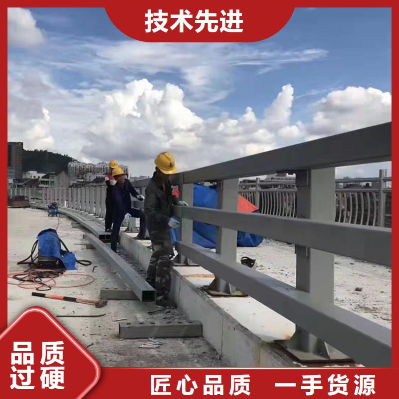 防撞桥梁栏杆颜色可选价格公道合理