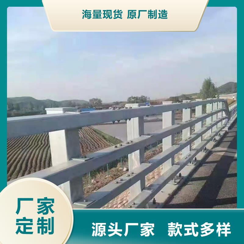 不锈钢防撞护栏参数图片本地厂家