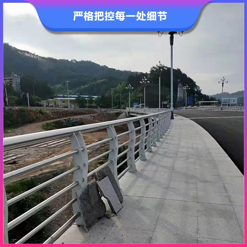 鹤壁防撞不锈钢复合管栏杆批发零售-定做_友康管业有限公司