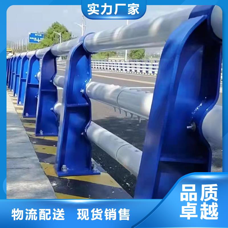 高铁不锈钢护栏-诚信为本本地区公司