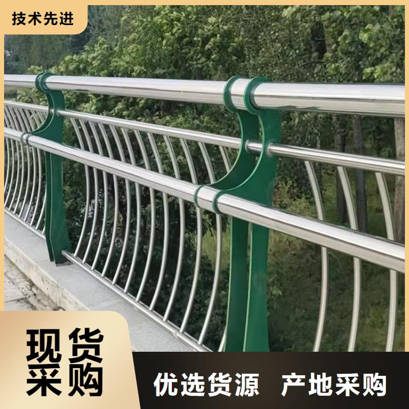 销售不锈钢河道护栏当地厂家