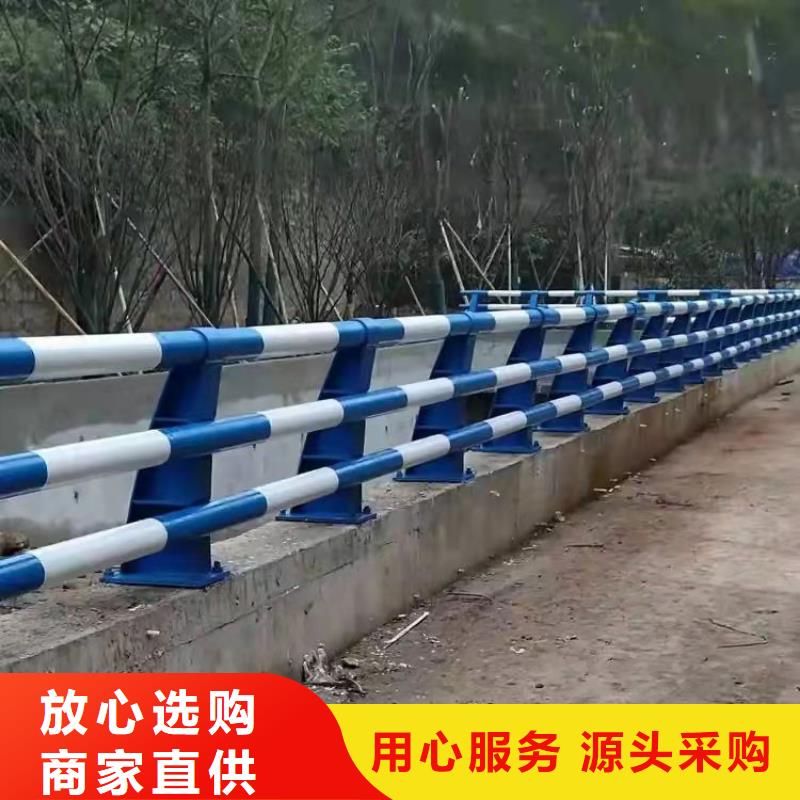 陵水县公路防撞护栏-公路防撞护栏规格全工厂认证