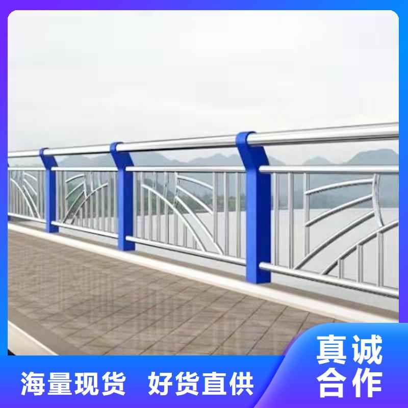 浚县河道护栏全国定做一致好评产品