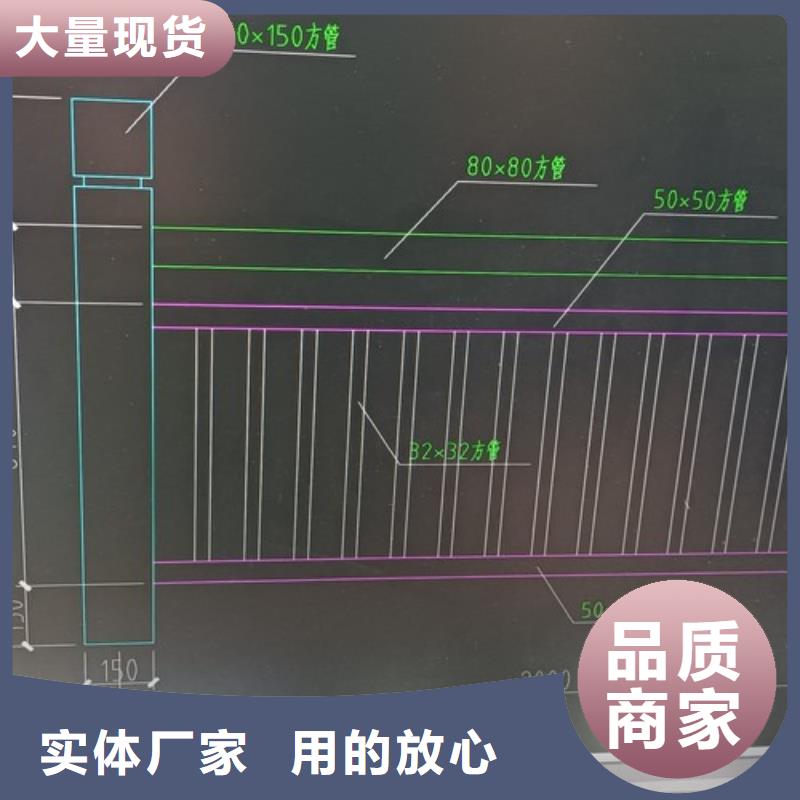 卫滨区湖边防撞护栏大量现货供应同城经销商