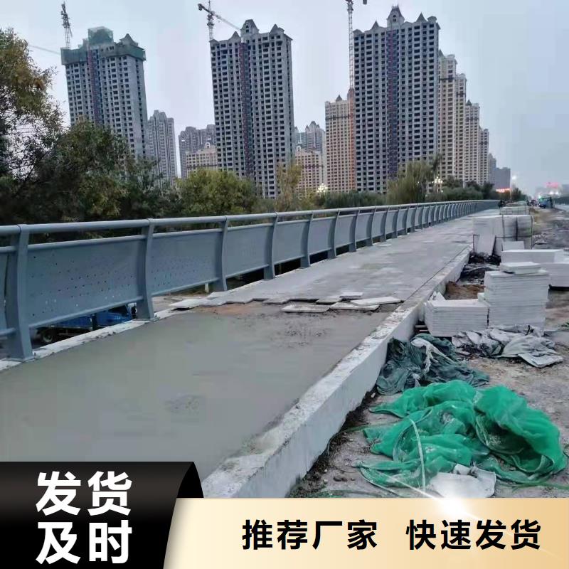 奎文区公园防撞护栏价格采购