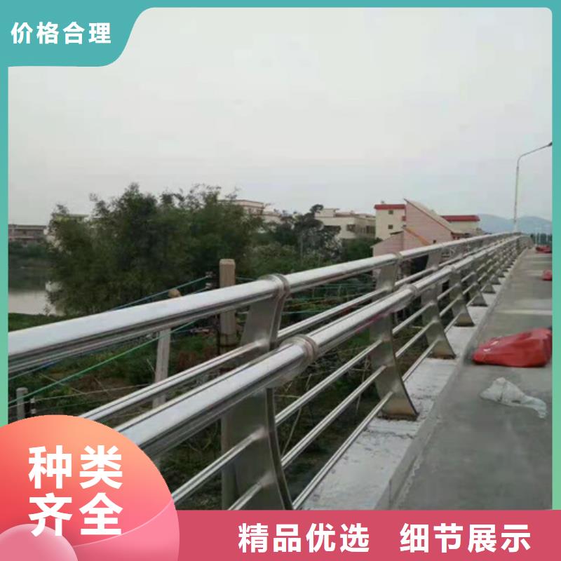 道路中间隔离防撞栏杆型号齐全价格惊喜当地品牌