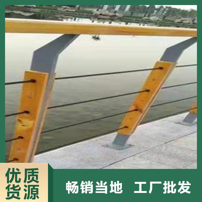 沧州护栏桥梁护栏厂家质量安心