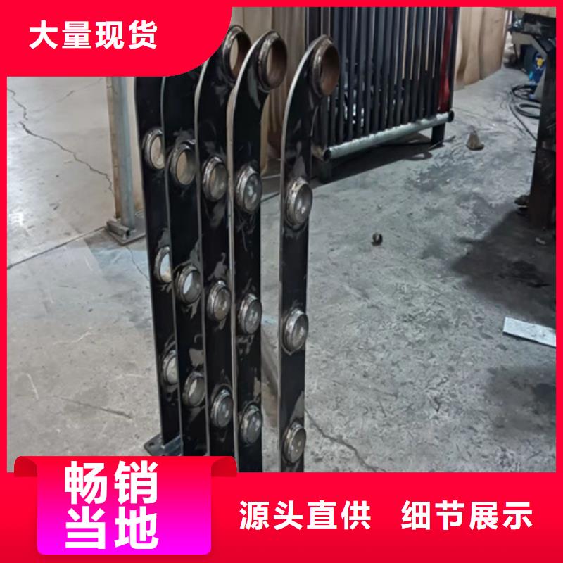 镇江【护栏】道路景观护栏以质量求生存