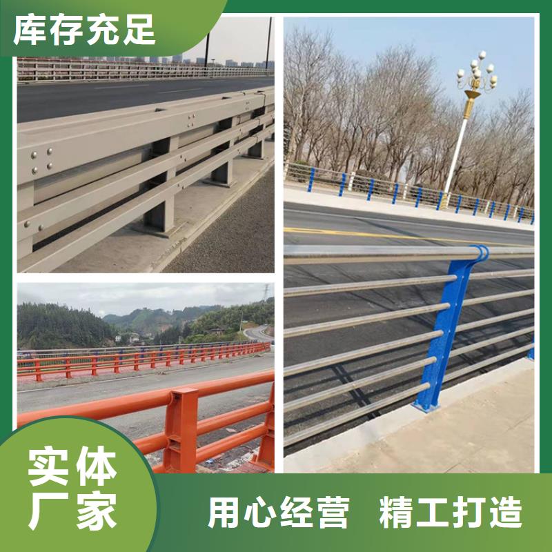 毕节护栏-桥梁护栏精工细作品质优良