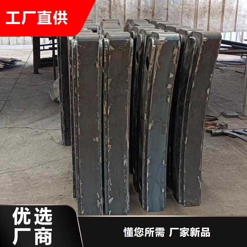 【菏泽护栏防撞护栏现货】