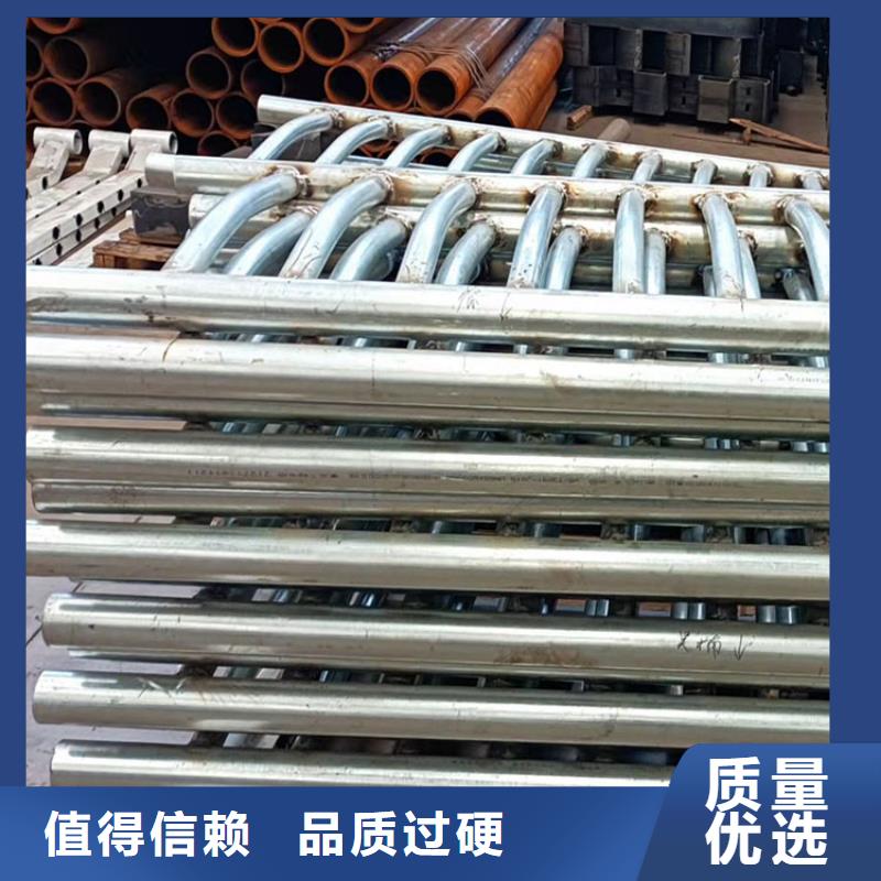 安徽碳素钢不锈钢复合管栏杆坚固耐用