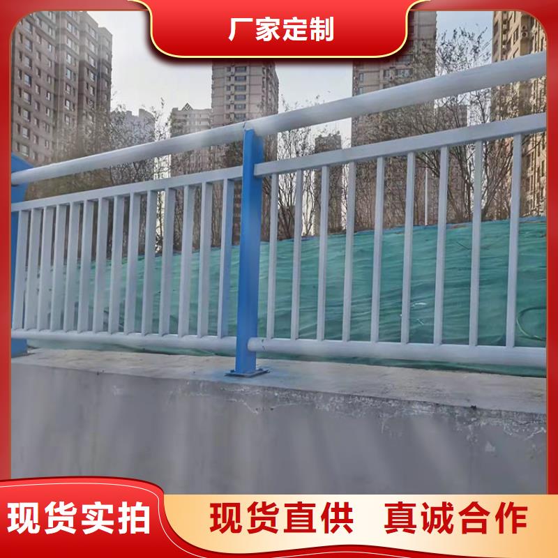 泉州护栏-道路护栏免费回电