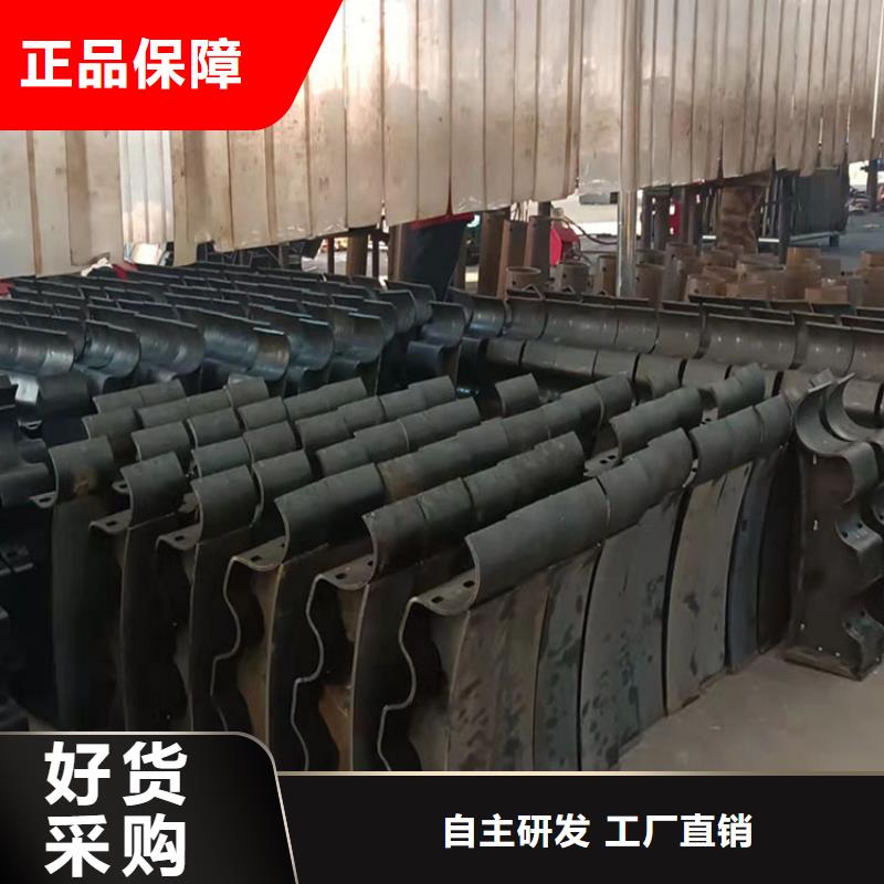 重庆护栏道路景观护栏现货直供