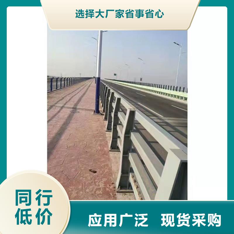 【桥梁护栏道路景观护栏品质优良】当地经销商