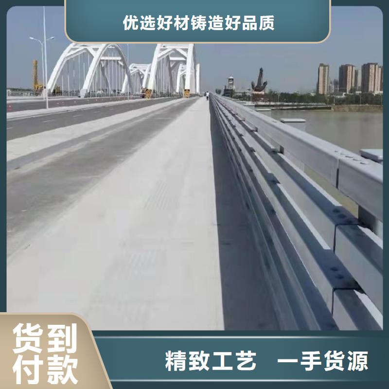 公路防撞护栏拒绝伪劣产品