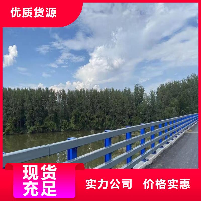 偏关道路防撞栏杆当地生产商