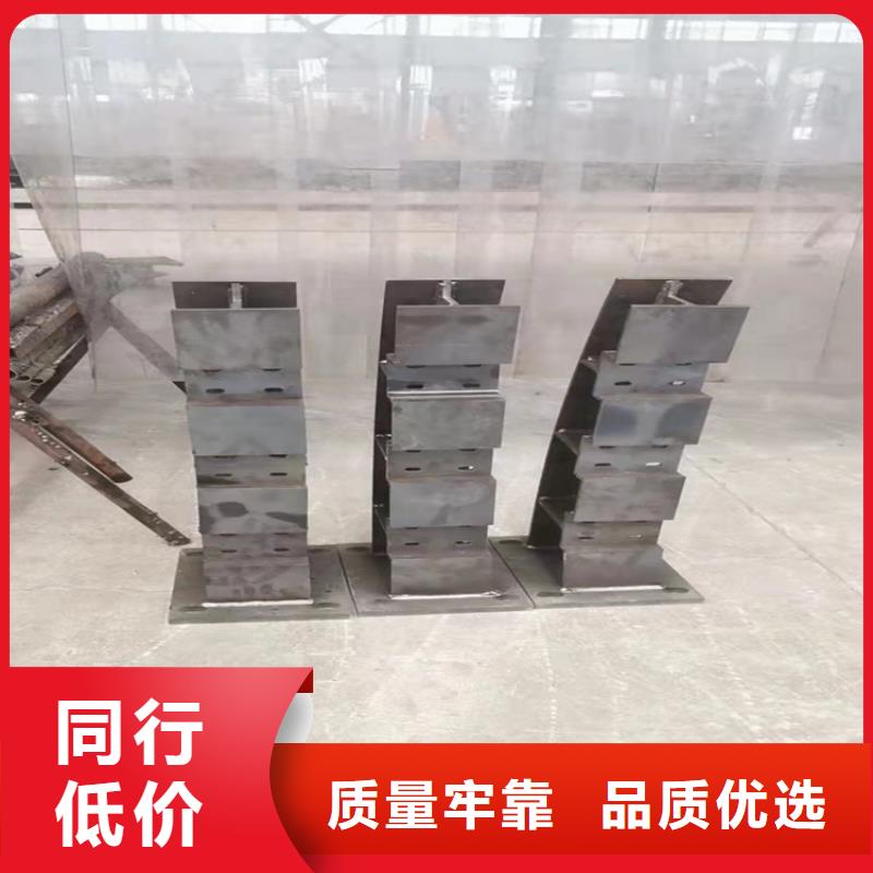 定西桥梁护栏 不锈钢复合管护栏使用方法