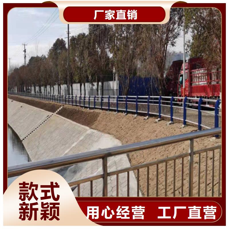 桥梁护栏_道路护栏好货有保障销售的是诚信