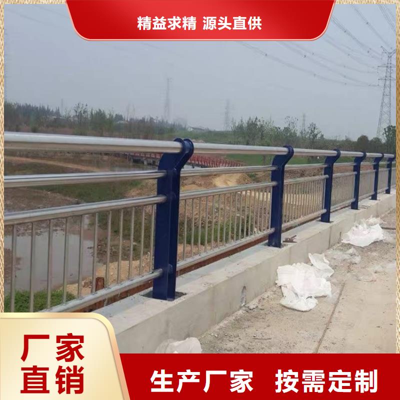 【护栏1】道路隔离栏精心推荐使用方法