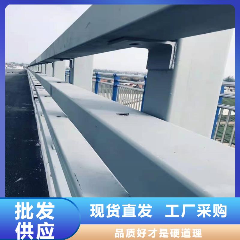 护栏1道路景观护栏产品性能为您提供一站式采购服务