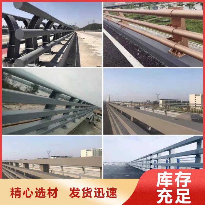 护栏1_道路护栏支持定制精工细致打造