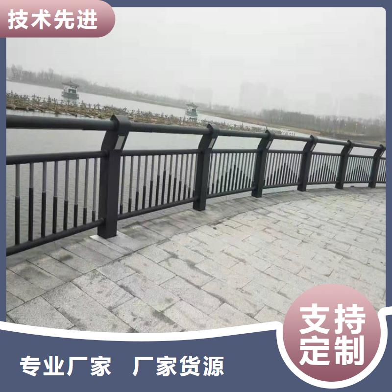 201道路隔离护栏现货现发本地品牌