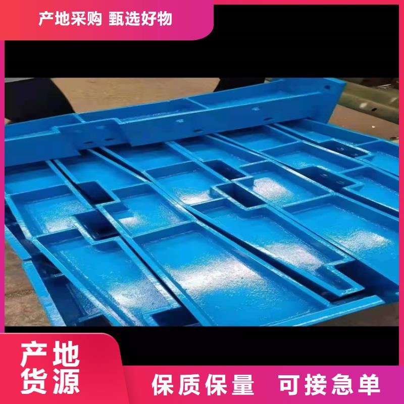 三沙市卖景观灯光护栏的批发商