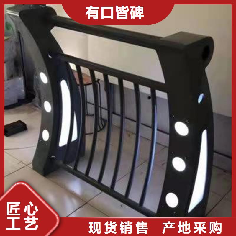 平凉护栏1 【道路护栏】厂诚信经营