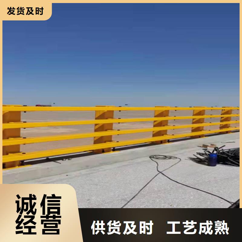南平护栏1【不锈钢复合管护栏】多年行业积累