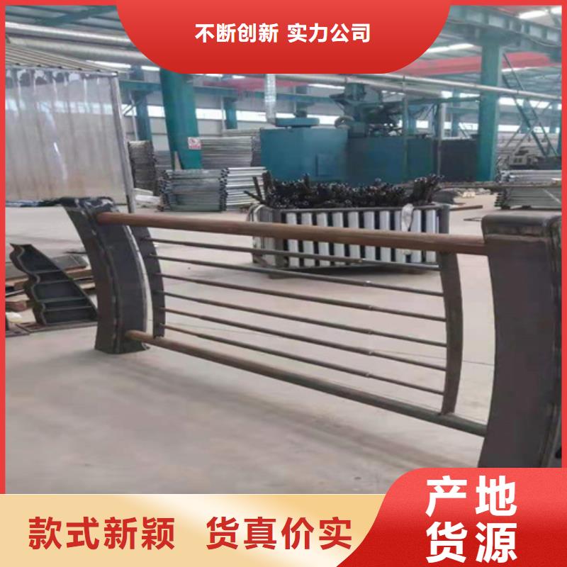 护栏1桥梁防撞护栏发货迅速