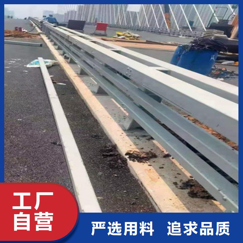 佳木斯【护栏1】 道路栏杆为您精心挑选