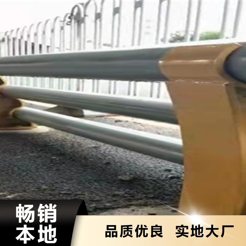 热销:广元防撞不锈钢复合管护栏厂家