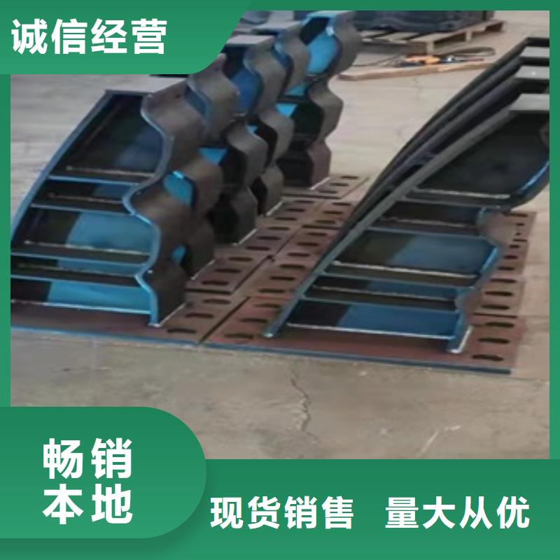 怒江201不锈钢栏杆-自主研发