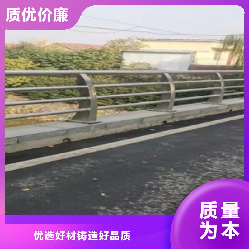 宜宾本地不锈钢护栏