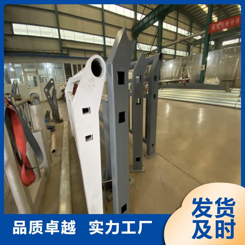 雅安做喷塑钢管护栏的生产厂家