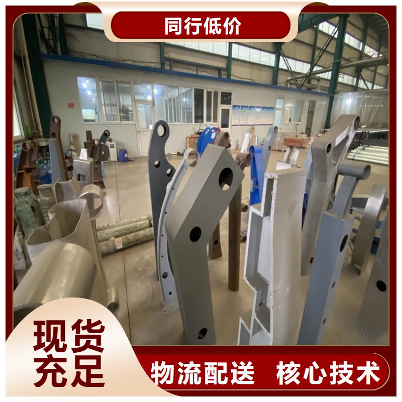 临汾不锈钢复合管河道护栏_友康管业有限公司