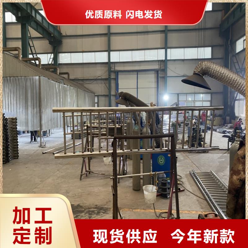 榆林河道桥梁防撞护栏厂家