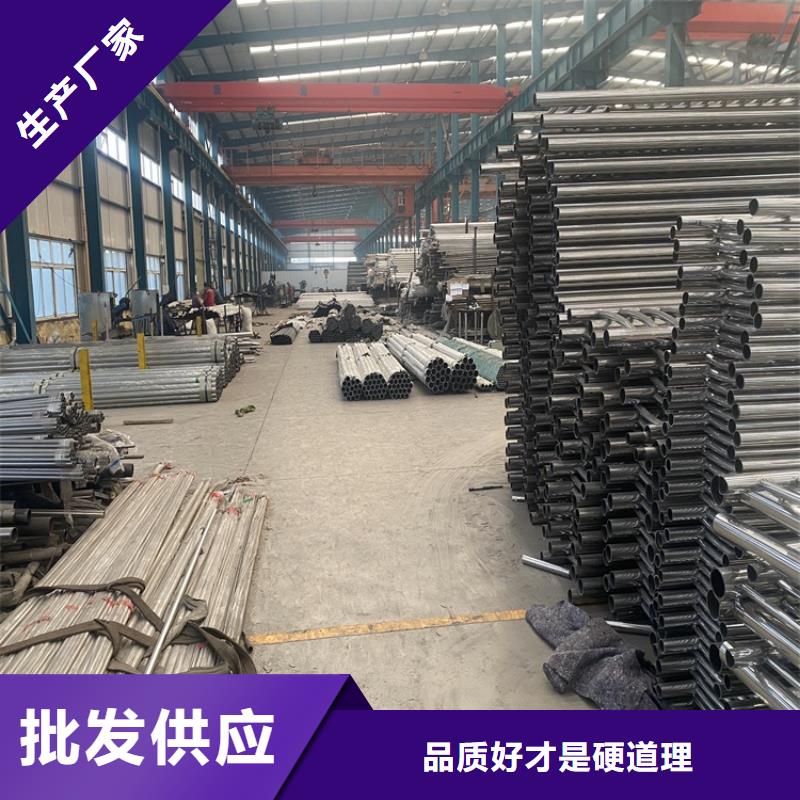 不锈钢桥梁栏杆楚雄质量有保障的厂家